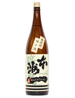 sake＿リサイズ1026_0005_リサイズ本州一無濾過純米1.8Ｌ