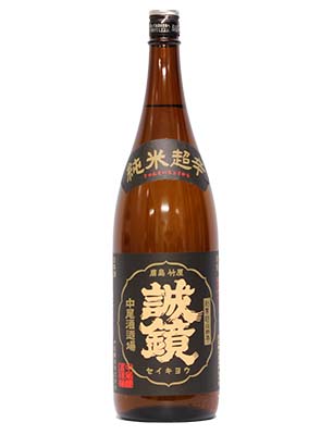 sake＿リサイズ1026_0025_リサイズ誠鏡純米超辛口1.8Ｌ