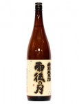 sake＿リサイズ1026_0032_リサイズ雨後の月特別純米1.8Ｌ