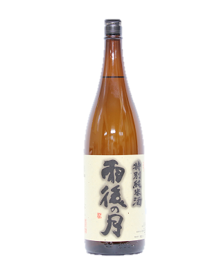 雨後の月特純1800ml