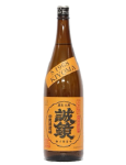 kiyoma1.8WEB