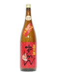 瑞冠山田錦1.8L