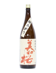 美和桜秋あがり